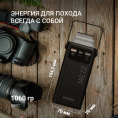 Внешний аккумулятор Power Bank Digma DGPF50B, 50000мAч, черный [dgpf50b22pbk]