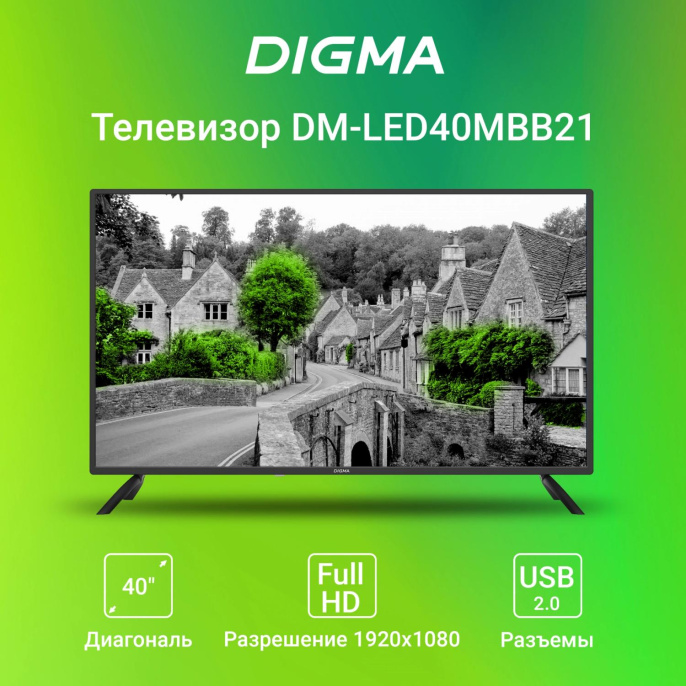 Телевизор LED Digma 40" DM-LED40MBB21 черный FULL HD 60Hz DVB-T DVB-T2 DVB-C DVB-S DVB-S2 USB WiFi
