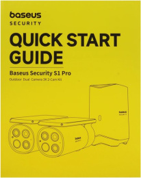 Видеокамера Baseus S0TX002131 Security S1 Pro Dual 3K 2-Cam Kit White S0SU00 станция: встроенная сирена 90 дБ, память 16 ГБ, подключение: Wi-Fi 2.4 ГГц, радиус