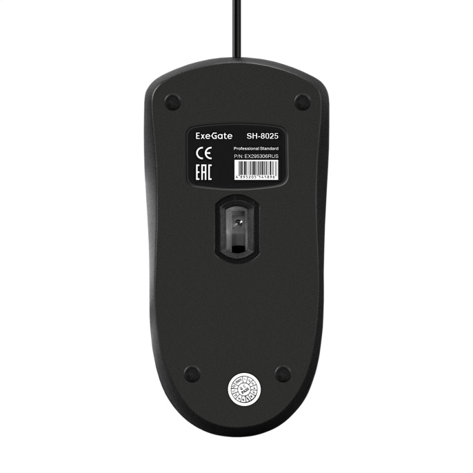 Мышь ExeGate Professional Standard SH-8025 USB, оптическая, 1000dpi, 3D, 3 кнопки и колесо прокрутки, длина кабеля 1,5м, черная, Color Box EX295306RUS
