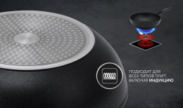 Кастрюля 4.1л Polaris Pro collection 24C, алюминиевая, с крышкой [017171]
