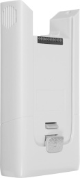 Аккумулятор Vitek VCB-CLS02WET,  для вертикальных пылесосов