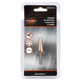 Сверло по металлу конусное 3-14 мм AV Steel AV-801314