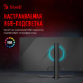 34" Монитор BLOODY MN340W, 3440x1440, VA, 180Гц, 1хHDMI, 1хDP, изогнутый, черный
