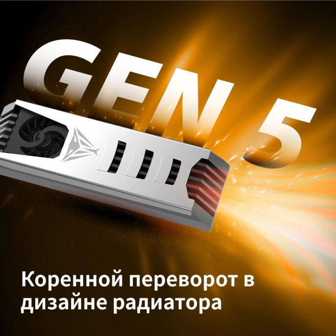 SSD накопитель Patriot PV553 PV553P1TBM28H 1ТБ, M.2 2280, PCIe 5.0 x4,  NVMe,  M.2