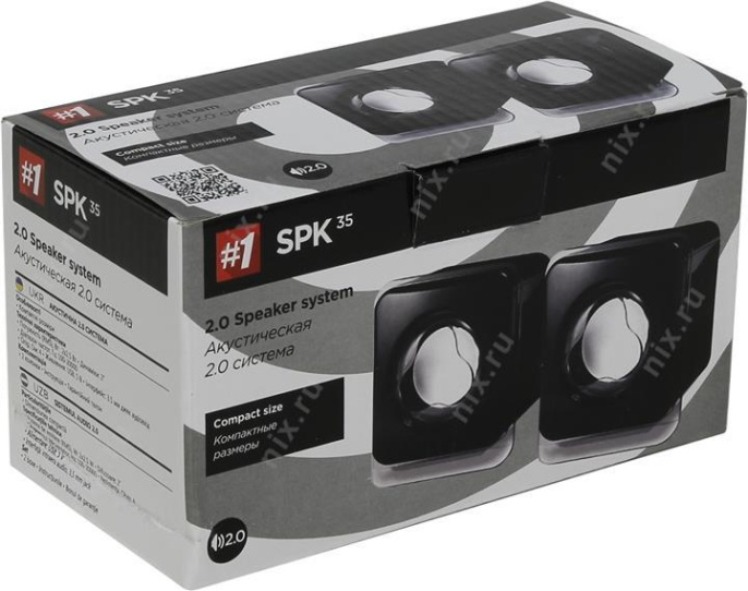 Колонки 2.0 Defender SPK 35 2x2.5W, питание от USB 65635