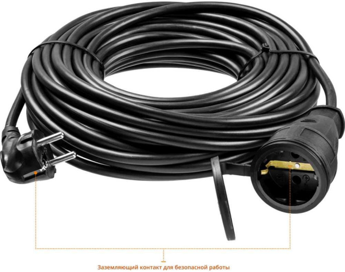 Удлинитель силовой Stayer 55028-30, розеток 1шт, 3x1.5 кв.мм, 30м, ПВС, без катушки, черный