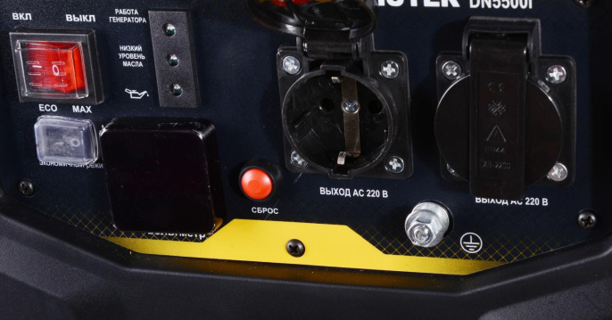 Генератор Huter DN5500i 4.7кВт
