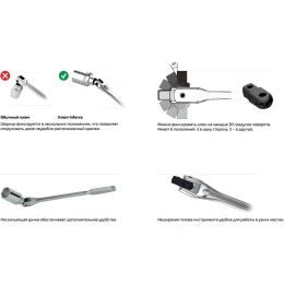Набор инструментов Inforce 120 предметов 1/2" & 3/8" & 1/4", Сталь Cr-V, Профессиональный, 06-07-20
