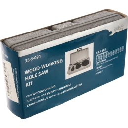 Набор пил кольцевых по дереву РемоКолор 35-5-021