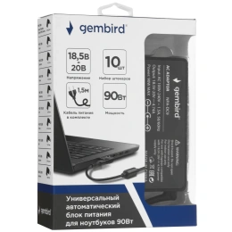 Gembird Блок питания универсальный автоматический Gembird для ноутбуков 18,5В-20В, 90Вт, 10 штекеров NPA-DC9