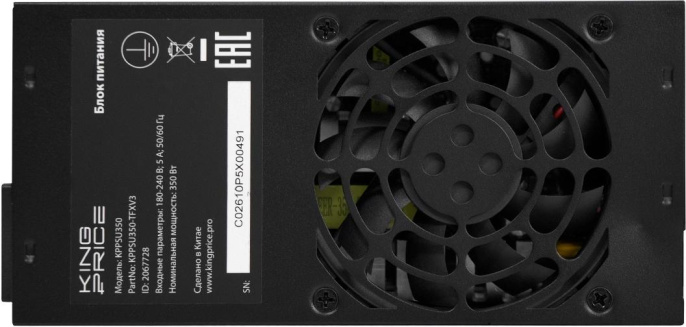Блок питания KINGPRICE KPPSU350, 350Вт, 80мм, черный [kppsu350-tfxv3]