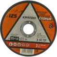 Круг отрезной по металлу Скорый A46TBF (125х1.6х22.2 мм) Кратон 1 07 02 029