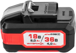 Батарея аккумуляторная Интерскол АПИМАКС-8 4 /18 36 И 18В 8Ач Li-Ion 2400.308