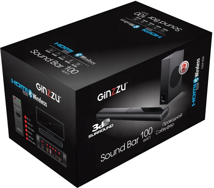 Саундбар Ginzzu GM-506 2.1 50Вт+50Вт черный