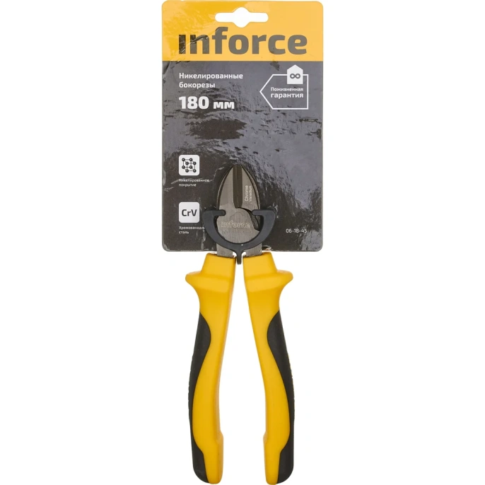 Никелированные бокорезы Inforce 180 мм 06-18-45