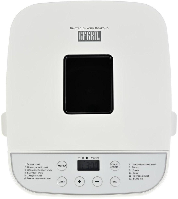 Хлебопечь GFGril GFB-2000 550Вт белый