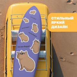 САП доска Hiper SUPB-0152 355 / Supboard Hiper SUPB-0152