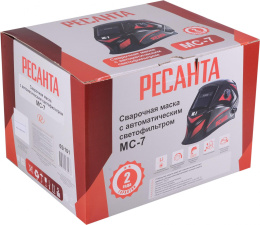 Маска сварщика Ресанта МС-7, хамелеон, 9/13 din, окно: 92x42мм [65/101]