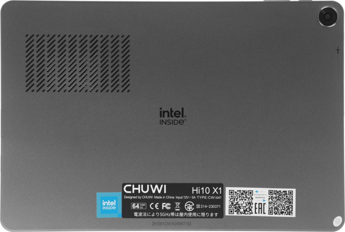 Планшет Chuwi Hi10 X Premium Set N100 1.1 4C RAM8Gb ROM256Gb 10.1" IPS 1280x800 Windows 11 Home серый 5Mpix 2Mpix BT WiFi 3400mAh 260hrs