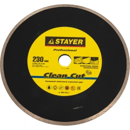 Круг отрезной алмазный PROFESSIONAL (230х22.2 мм) STAYER 3664-230_z01