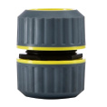 Rexant 62-0221-F Муфта ремонтная для шланга 1/2"
