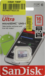 Флеш карта microSD 16GB SanDisk microSDHC Class 10 Ultra 80MB/s SDSQUNS-016G-GN3MN