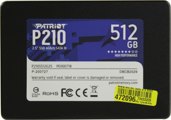 SSD накопитель Patriot P210 P210S512G25 512ГБ, 2.5", SATA III,  SATA