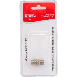 Переходник 1/4M – 1/8M Elitech 0704.021700