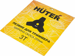 Сменный нож для садовых триммеров Huter GTD-3T, 255мм [71/2/10]