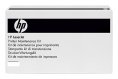 Комплект сервисный HP Q5999A LaserJet 4345/ M4345/M4349X 225000стр.