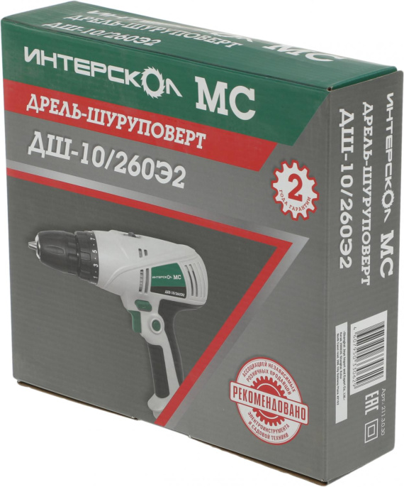 Дрель-шуруповерт Интерскол ДШ-10/260Э2, сетевой [211.3.0.30]