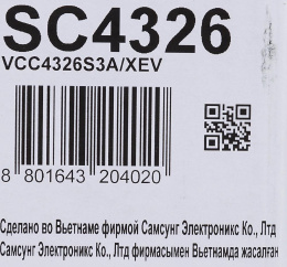 Пылесос Samsung VCC4326S3A/XEV 1600Вт синий/черный