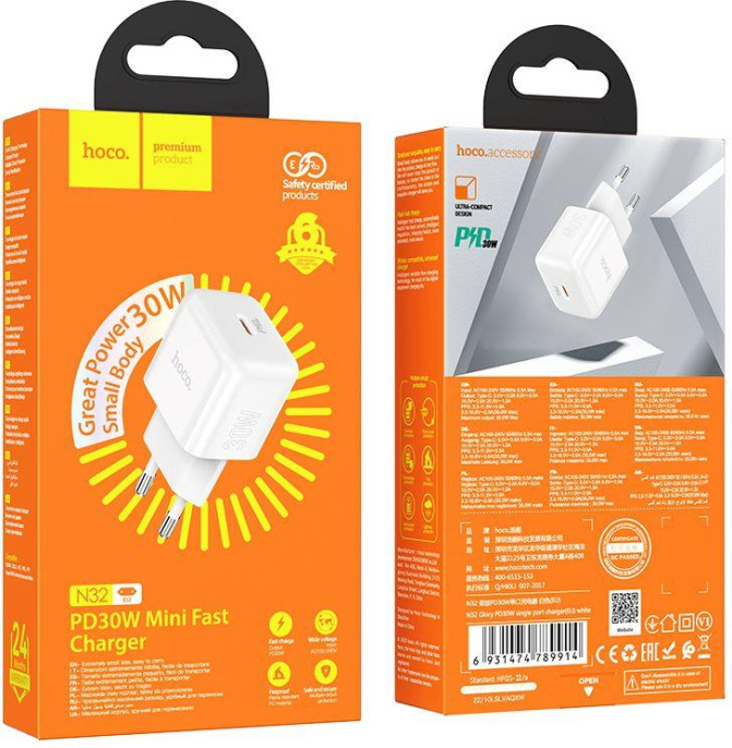 Сетевое зар./устр. Hoco N32 Glory White 30W 3A+2A+1.5A PD+QC+AFC USB Type-C универсальное белый