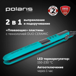 Выпрямитель Polaris PHS 2405K 35Вт бирюзовый макс.темп.:230С покрытие:керамико-турмалиновое