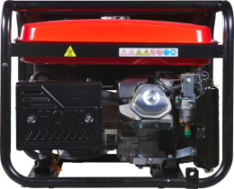 FUBAG BS 6600 DA ES Электростанция бензиновая [641693/646282] {Электростартер, 6.6 кВа/6.0 кВт, 230/400 В, 420 объем см3, 8,0/10,9 кВт, л.с., 78 дБ 7м, Время работы 9.5ч, 25 л бак, 87.4 кг}