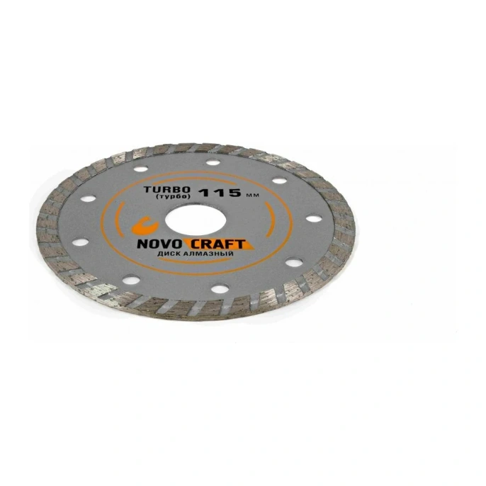 Диск алмазный отрезной по бетону TURBO (115x22.23x1.8 мм) Novocraft TUR115222318
