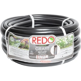 Поливочный армированный шланг REDO GRAFIT 3/4", 15 м 600009
