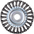 Щетка дисковая Вихрь 73/1/3/46, по металлу, 125мм, 22.2мм