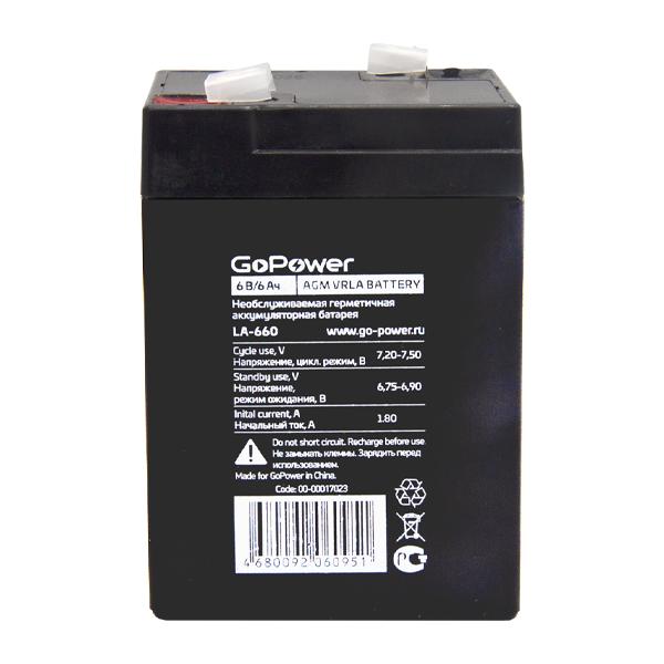 Аккумулятор свинцово-кислотный GoPower LA-660 6V 6Ah 1/20 (00-00017023)