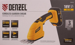 Кусторез/ножницы для травы Denzel CGS-100аккум. 59430