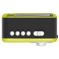 RITMIX RPR-033 LEMON