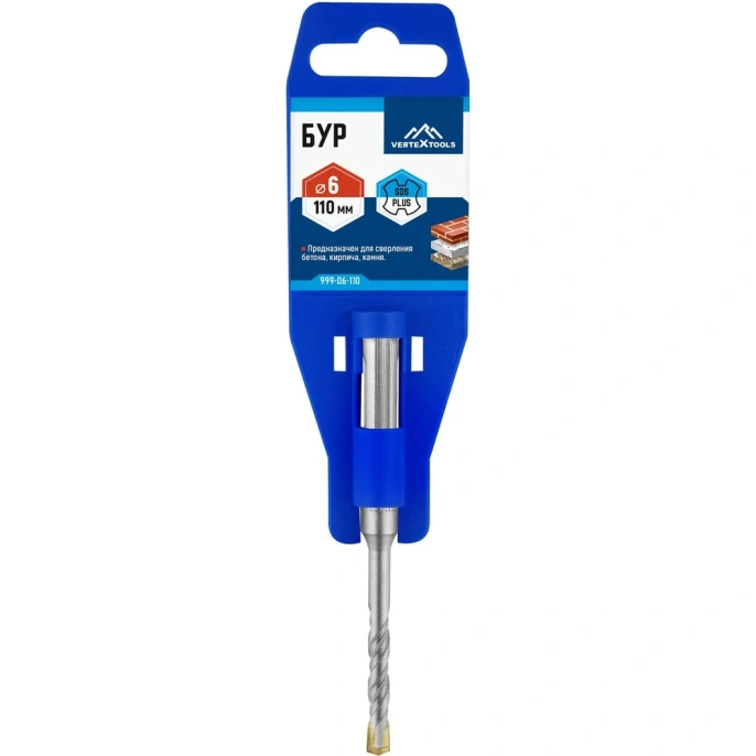 Бур SDS-plus (6х110 мм) Vertextools 999-06-110