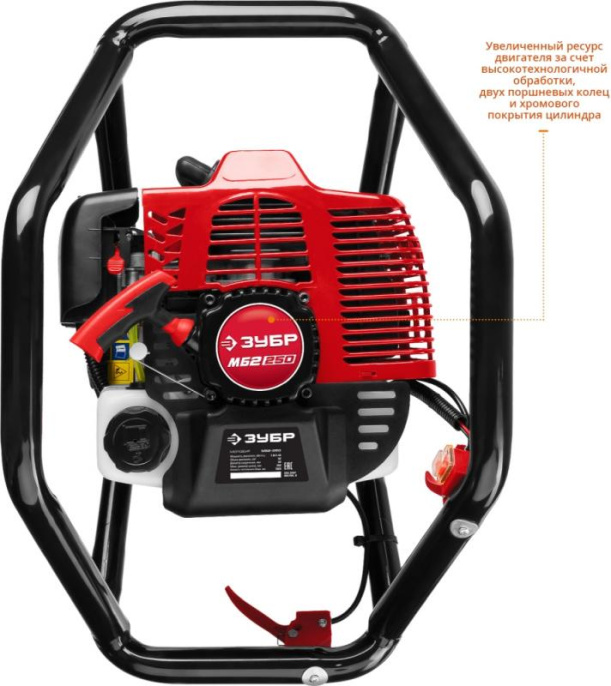 Мотобур Зубр МБ2-250 профес. 2-х такт. 1800Вт 2.45л.с. 52см3 8800об/мин