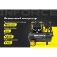 Безмасляный компрессор Inforce OCX-24L-O