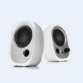 Edifier R12U white (80002979)