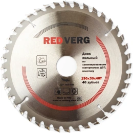 Диск пильный твердосплавный по ламинату 190х30/20/16 мм; 40 зубьев REDVERG 6621254