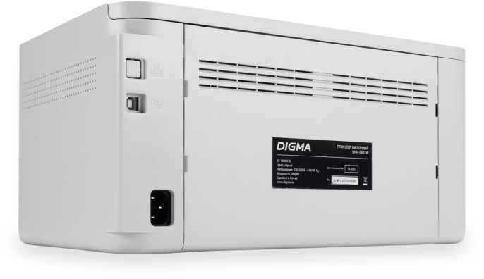 Принтер лазерный Digma DHP-2401W черно-белая печать, A4, серый