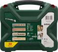 Набор бит и сверл Bosch X-line 50 Titanium 2607017523 по дер/мет/бет 223пред. для шуруповертов/дрелей