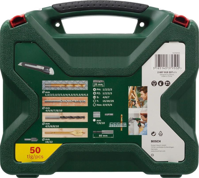 Набор бит и сверл Bosch X-line 50 Titanium 2607017523 по дер/мет/бет 223пред. для шуруповертов/дрелей